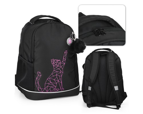 Рюкзак школьный (чёрный - фуксия)