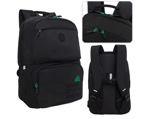 Рюкзак (/2 черный - зеленый)