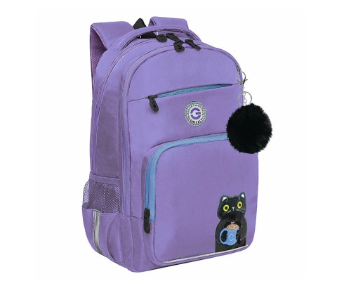 Рюкзак школьный (лаванда)
