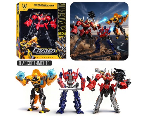 Робот "Суперсила" коробка