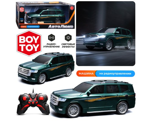 Машина "Автостиль 5" р/у, 27 MHz, в коробке