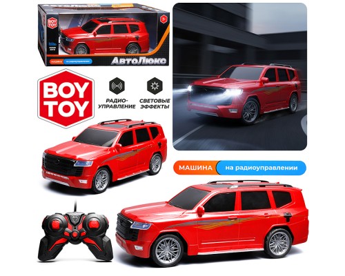 Машина "Автостиль 6 "  р/у, 27 MHz, в коробке