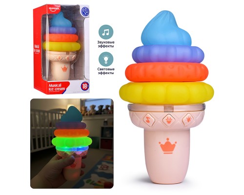 Игрушка развивающая "Яркая мороженка" в коробке
