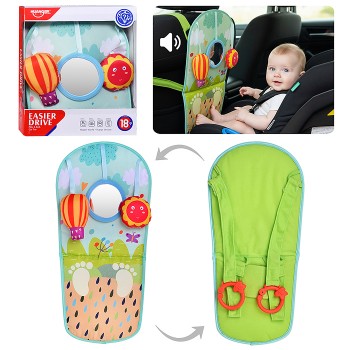 Коврик развивающий "Воздушный шар" в коробке