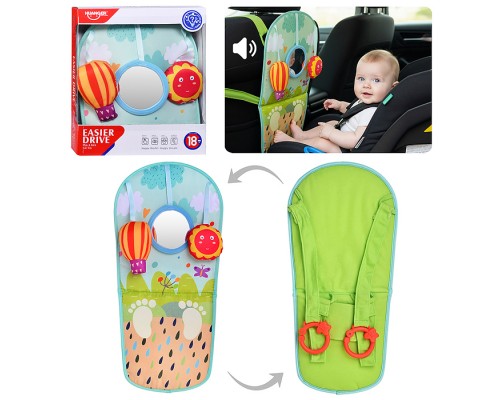 Коврик развивающий "Воздушный шар" в коробке