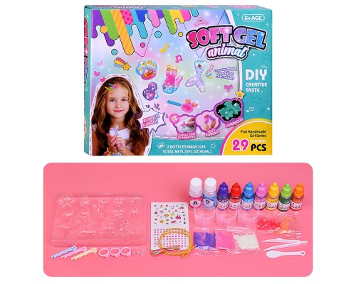 Набор творческая мастерская "Милые фигуры" в коробке