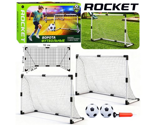 Ворота футбольные "Точный Гол" в коробке