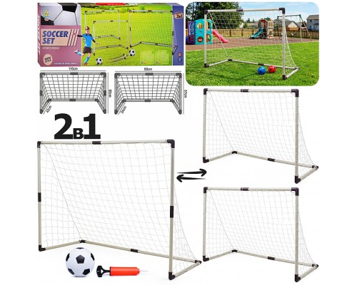 Ворота футбольные "Не пропусти мяч" (мяч, насос) в коробке