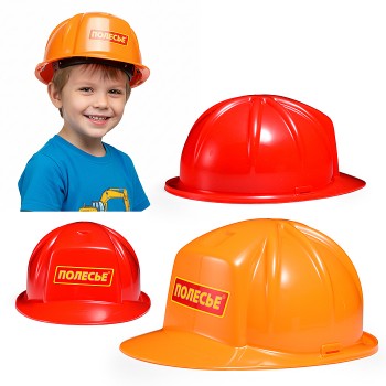 Игрушка детская "Каска"