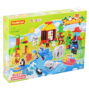 Конструктор "Макси" Зоопарк (138 элементов)