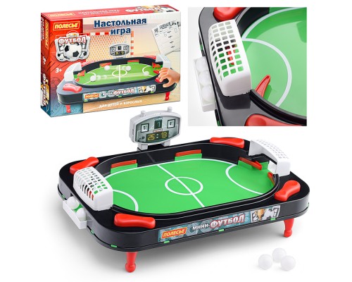 Игра "Мини-футбол" (в коробке)