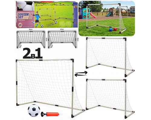 Ворота футбольные "Забей гол" (мяч, насос) коробка