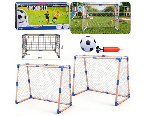 Ворота футбольные "Веселая игра" (мяч, насос) в коробке