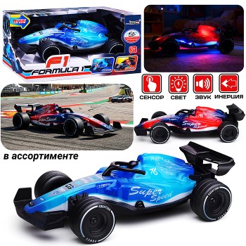 Машина "Гонка" в коробке