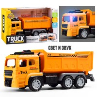 Машина "Самосвал" (свет, звук) в коробке