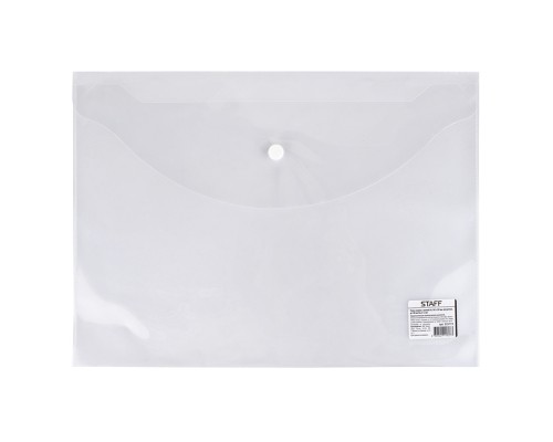 Папка-конверт на кнопке эконом, А4, 340*240мм, прозрачная, до 100 листов, 0,12мм, 225173