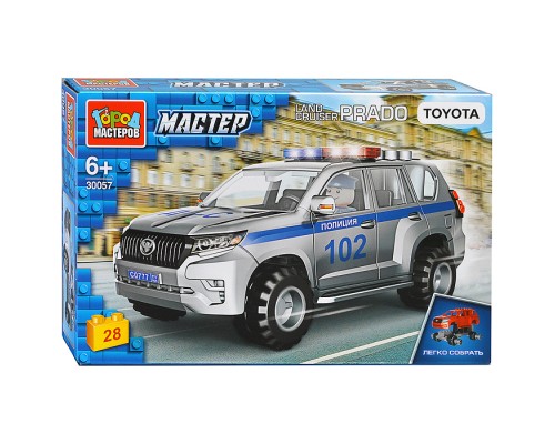 Конструктор Тойота ленд Крузер Прадо. Полиция, 28 дет. (легко собрать)