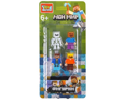 Конструктор фигурки "Мой мир" 4 шт