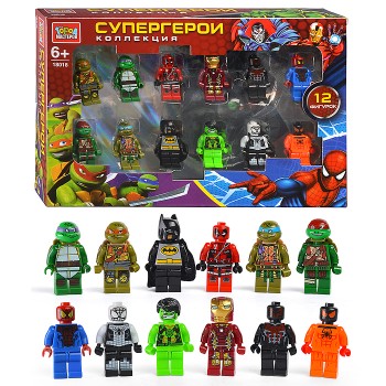 Конструктор фигурки "Супер герои" 12шт