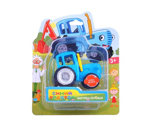 Фигурка "Синий трактор" 6 cм, подвижные колеса, на блистере