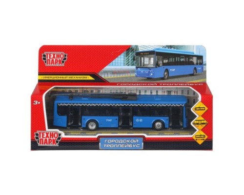 Модель металл Троллейбус Метрополитен длина 18 см, двери, инерц, синий