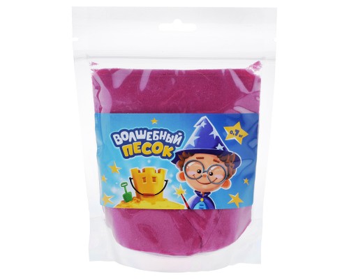 Кинетический песок "Волшебный песок", 700 гр., дойпак, розовый