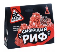 Научно-познавательный набор "Сияющий риф", красный