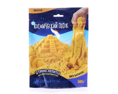 Игрушка для детей "Космический песок" 500 гр, дой-пак, желтый