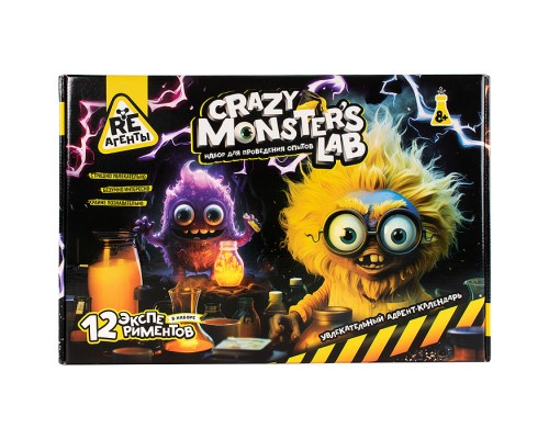 Научно-познавательный набор "Лаборатория монстров"