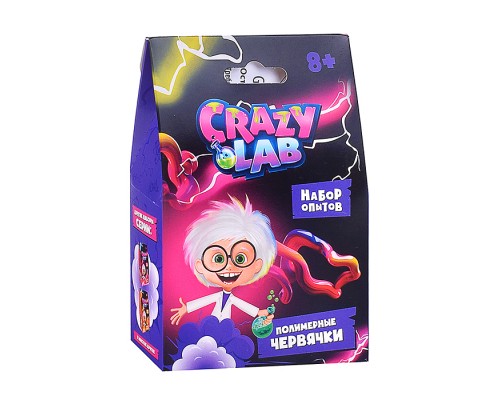 Игрушка для детей: Научно-познавательный набор "Полимерные червячки" модели Crazy Lab