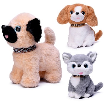 Мягкая игрушка "Собака" 20 см.