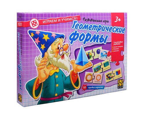 Развивающая игра "Геометрические формы" (Играем и учимся!)