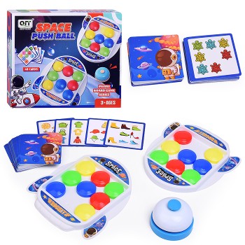 Игра настольная "Space push ball" в коробке