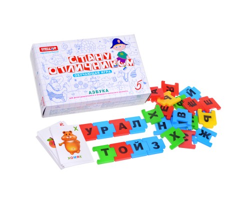 Настольная игра №24 "Стану отличником. Азбука"