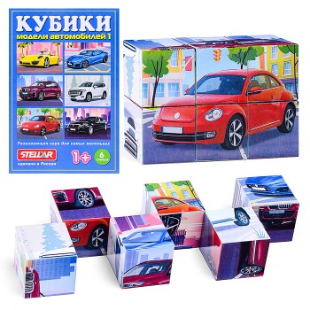 Кубики в картинках 20 Модели автомобилей ( из 6-ти штук)