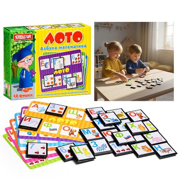 Лото Азбука-Математика (48)