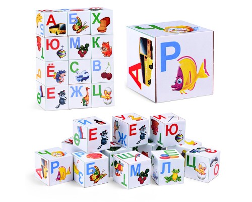 Кубики обучающие "Азбука в картинках"
