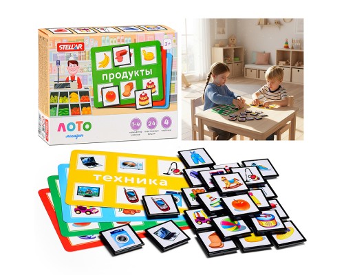 Лото Магазин