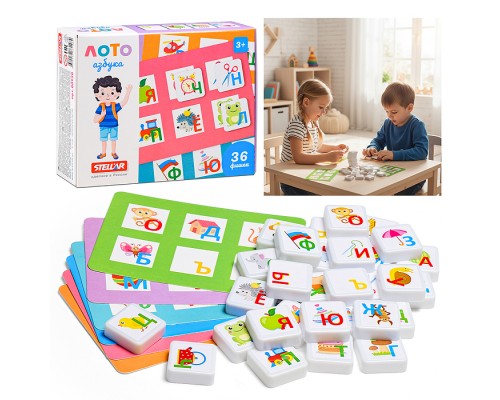 Лото дорожное "Азбука"