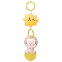 Подвеска "Солнышко"