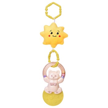 Подвеска "Солнышко"