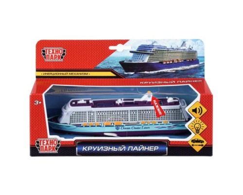 Модель металл. Круизный лайнер 20 см, свет/звук инерц., в коробке