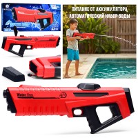 Водное оружие "Shark Shot" в коробке