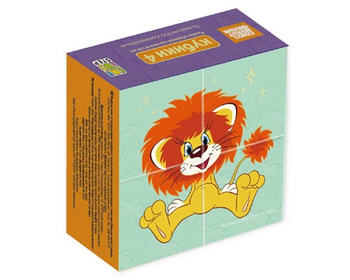 Кубики 4шт "Союзмультфильм" (С/м)