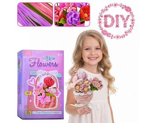 Набор творческая мастерская "Букет-3" в коробке