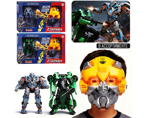 Робот "Спасатель" коробка