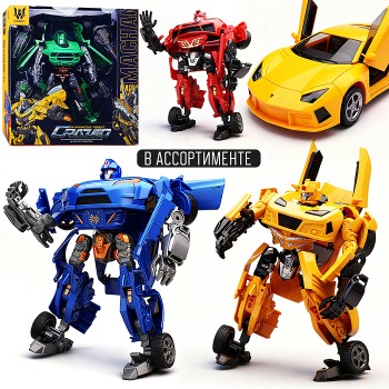 Робот "Бронетранспортер" в коробке