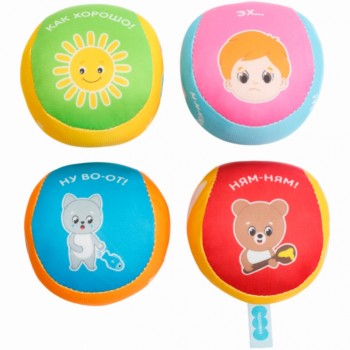 Набор развивающих мячиков "Эмоциональный интеллект"