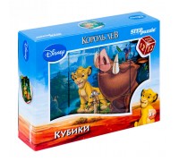 Кубики 12шт "Дисней "Король Лев"