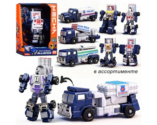 Робот "Лакс" в коробке